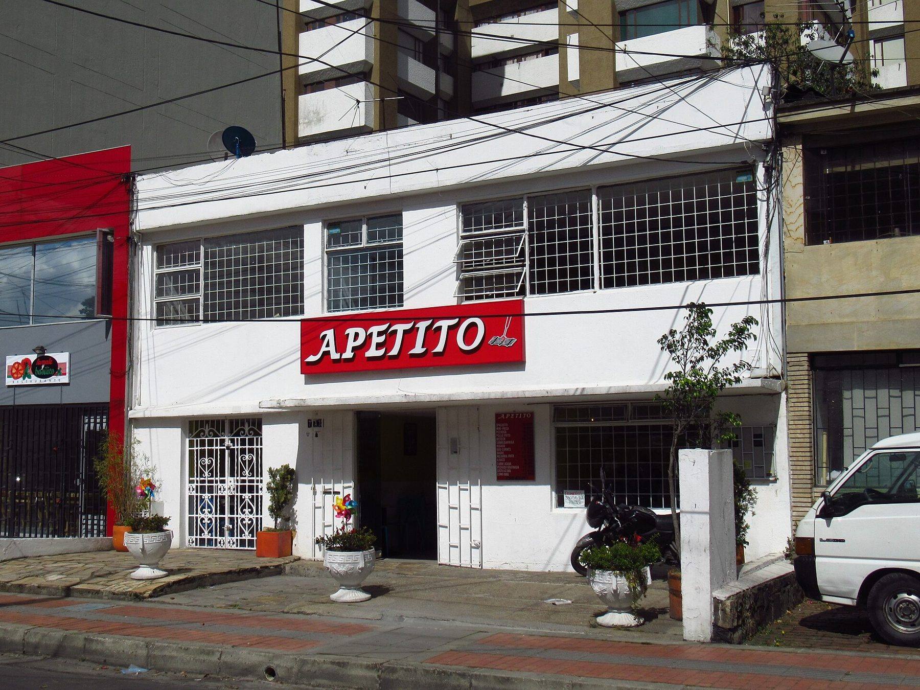 Fachada de un local comercial